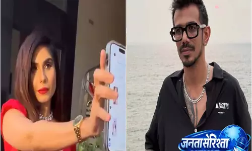 चीप, बेशर्म: गंदी बात एक्ट्रेस तान्या चटर्जी ने आरोप लगाया कि युजवेंद्र चहल ने उन्हें DM में क्यूट कहा... VIDEO चीप, बेशर्म: गंदी बात एक्ट्रेस तान्या चटर्जी ने आरोप लगाया कि युजवेंद्र चहल ने उन्हें DM में क्यूट कहा... VIDEO