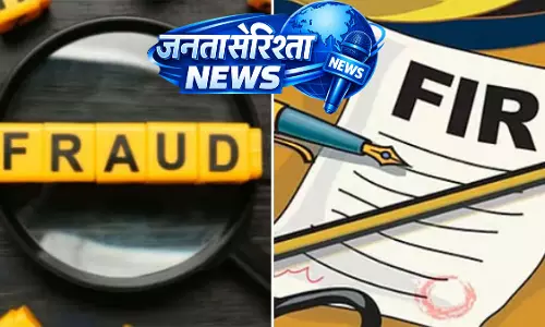 Mumbai : फोर्ट में नेवी ऑफिसर बनकर मोबाइल शॉप मालिक से ₹4.44 लाख की ठगी Mumbai : फोर्ट में नेवी ऑफिसर बनकर मोबाइल शॉप मालिक से ₹4.44 लाख की ठगी