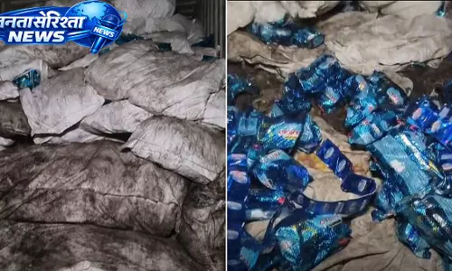 भिवंडी डंपिंग ग्राउंड से ₹25 लाख का प्रतिबंधित गुटखा JCB से खोदकर निकाला गया भिवंडी डंपिंग ग्राउंड से ₹25 लाख का प्रतिबंधित गुटखा JCB से खोदकर निकाला गया