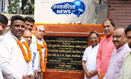 Panipat के विधायक ने मिनी बाईपास का शिलान्यास किया