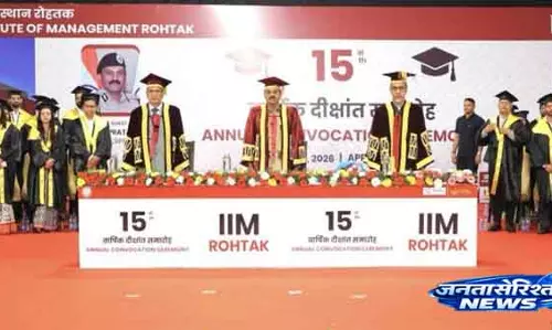 आईआईएम-Rohtak में दीक्षांत समारोह हुआ