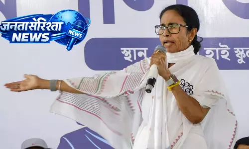ममता बनर्जी का आरोप: BJP ने TMC को हटाने के लिए ₹1,000 करोड़ की डील की ममता बनर्जी का आरोप: BJP ने TMC को हटाने के लिए ₹1,000 करोड़ की डील की