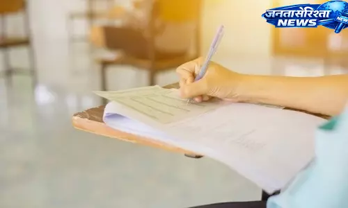 Jharkhand : एक्साइज भर्ती परीक्षा पेपर लीक में 164 में से 159 उम्मीदवार गिरफ्तार