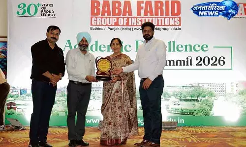 Sirsa में करियर गाइडेंस समिट हुआ