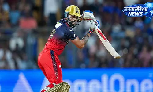 IPL 2026: मुंबई के खिलाफ मैच में फील्डिंग नहीं करेंगे विराट कोहली IPL 2026: मुंबई के खिलाफ मैच में फील्डिंग नहीं करेंगे विराट कोहली
