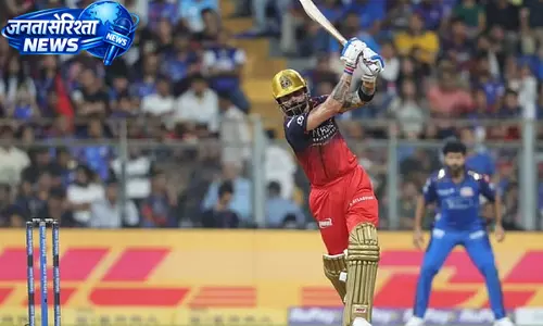 मुंबई को अपने घर में हार का सामना करना पड़ा; RCB ने 18 रन से जीत दर्ज की मुंबई को अपने घर में हार का सामना करना पड़ा; RCB ने 18 रन से जीत दर्ज की