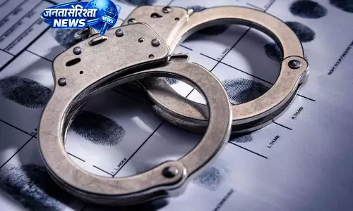 Amritsar ब्लास्ट केस में बड़ा खुलासा, तीन आरोपी गिरफ्तार Amritsar ब्लास्ट केस में बड़ा खुलासा, तीन आरोपी गिरफ्तार