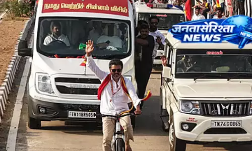 Vijay सलाईवलम को कल तिरुपुर में चुनाव प्रचार की अनुमति Vijay सलाईवलम को कल तिरुपुर में चुनाव प्रचार की अनुमति