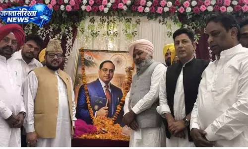 Punjab: अंबेडकर जयंती पर महिलाओं को बड़ा तोहफा Punjab: अंबेडकर जयंती पर महिलाओं को बड़ा तोहफा