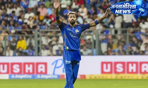 हम गेम में आगे रहने के बजाय कैच-अप कर रहे हैं: Hardik Pandya हम गेम में आगे रहने के बजाय कैच-अप कर रहे हैं: Hardik Pandya