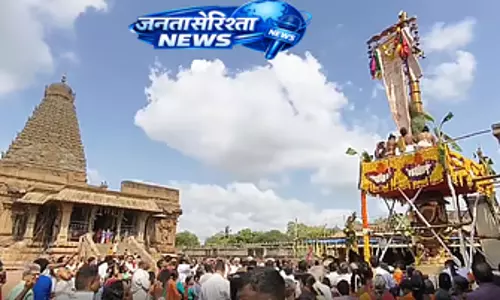Thanjavur बिग टेम्पल चिथिरई फेस्टिवल झंडा फहराने के साथ शुरू हुआ Thanjavur बिग टेम्पल चिथिरई फेस्टिवल झंडा फहराने के साथ शुरू हुआ