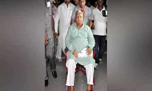 लालू यादव को सुप्रीम कोर्ट से झटका, एफआईआर और चार्जशीट रद्द करने की मांग वाली याचिका खारिज