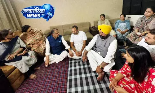 Punjab: दो और शव बरामद, राहत-बचाव अभियान जारी Punjab: दो और शव बरामद, राहत-बचाव अभियान जारी