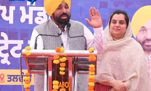 Punjab में किसानों के हित में बड़ा कदम Punjab में किसानों के हित में बड़ा कदम