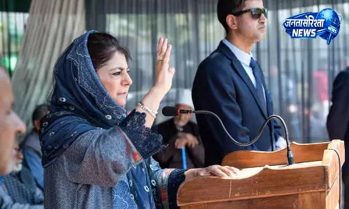 Mehbooba मुफ्ती का बयान, BJP के साथ गठबंधन का मकसद था आर्टिकल 370 की सुरक्षा Mehbooba मुफ्ती का बयान, BJP के साथ गठबंधन का मकसद था आर्टिकल 370 की सुरक्षा