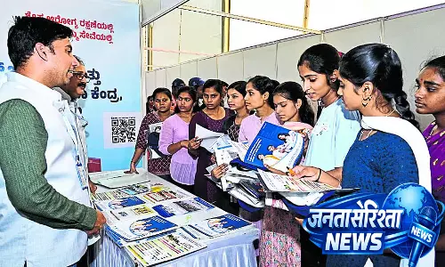 Karnataka : एडवर्ड्स मेले ने प्रेरणा दी और आत्मविश्वास बढ़ाया Karnataka : एडवर्ड्स मेले ने प्रेरणा दी और आत्मविश्वास बढ़ाया