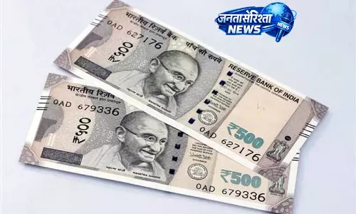 Punjab: महिलाओं के लिए मासिक सहायता योजना शुरू