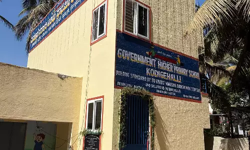 Karnataka : डोनर ने कोडिगेहल्ली गांव में सरकारी स्कूल के लिए एक कमरा बनवाया