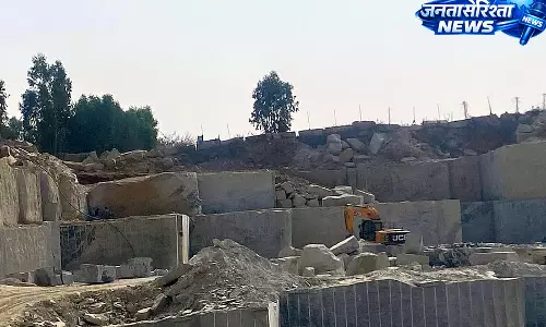Devanahalli : राजाकालुवे के पास खनन की अनुमति मिली Devanahalli : राजाकालुवे के पास खनन की अनुमति मिली
