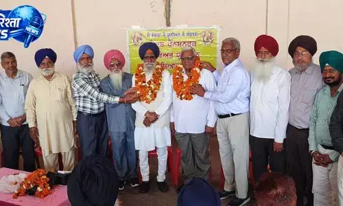 Hoshiarpur में पेंशनर्स यूनियन का चुनाव संपन्न