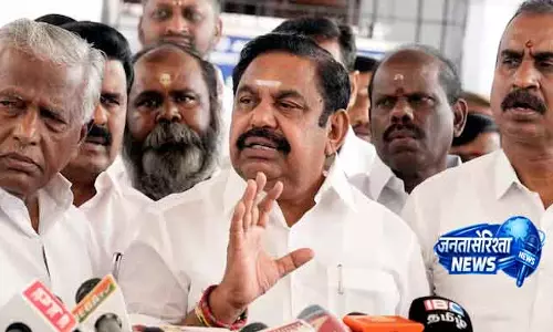 Chennai ईपीएस ने स्टालिन पर निशाना साधा Chennai ईपीएस ने स्टालिन पर निशाना साधा