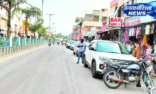 Karnataka : बढ़ती ट्रैफिक जाम की समस्या, लोगों में गुस्सा Karnataka : बढ़ती ट्रैफिक जाम की समस्या, लोगों में गुस्सा