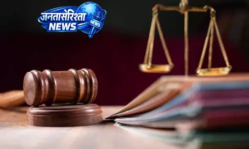 जालंधर कंज्यूमर पैनल ने DTDC को लगाई फटकार जालंधर कंज्यूमर पैनल ने DTDC को लगाई फटकार