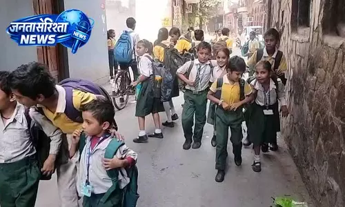 Jalandhar में शिक्षा पोर्टल की गड़बड़ी Jalandhar में शिक्षा पोर्टल की गड़बड़ी