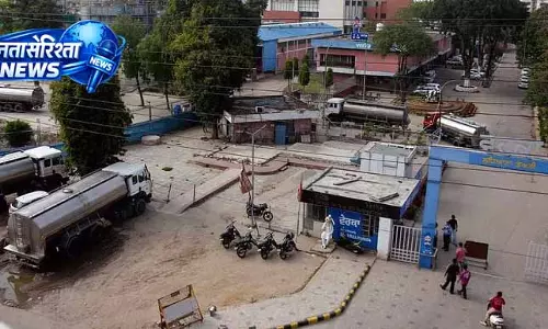 Ludhiana: वेरका प्लांट में 5 लाख से अधिक का गबन