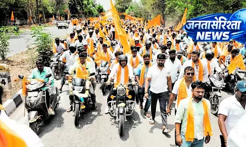 Chikkaballapur : रामोत्सव बाइक रैली Chikkaballapur : रामोत्सव बाइक रैली