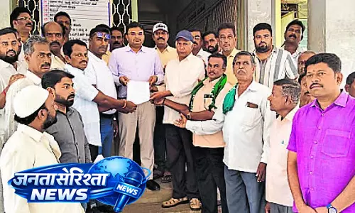 Karnataka : ज़मीन के बाज़ार भाव न बढ़ाने की मांग Karnataka : ज़मीन के बाज़ार भाव न बढ़ाने की मांग