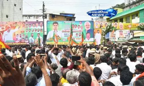 Chennai भाजपा ने डीएमके की ₹8,000 कूपन योजना को ‘धोखाधड़ी’ बताया Chennai भाजपा ने डीएमके की ₹8,000 कूपन योजना को ‘धोखाधड़ी’ बताया