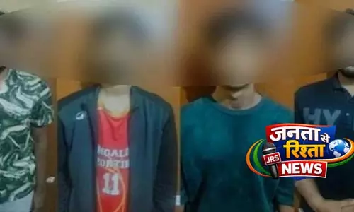 Bengaluru ओडिया स्टूडेंट किडनैप केस में 4 क्लासमेट्स गिरफ्तार Bengaluru ओडिया स्टूडेंट किडनैप केस में 4 क्लासमेट्स गिरफ्तार