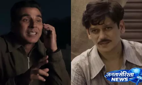 इस हफ़्ते 5 हिंदी फ़िल्में और OTT रिलीज़