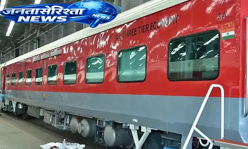 Amritsar एक्सप्रेस में टिकट कन्फर्म, कोच गायब; यात्रियों को मुआवजे का आदेश Amritsar एक्सप्रेस में टिकट कन्फर्म, कोच गायब; यात्रियों को मुआवजे का आदेश