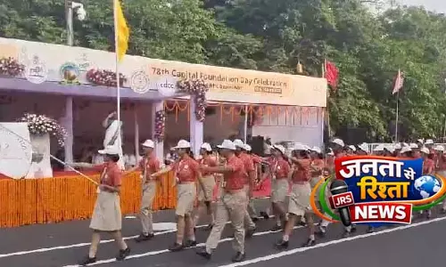 Bhubaneswar का 78वां स्थापना दिवस, शहर जगमगाया Bhubaneswar का 78वां स्थापना दिवस, शहर जगमगाया