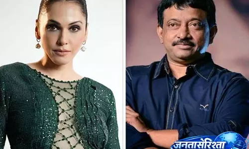 ईशा कोप्पिकर ने Khallas के 24 साल पूरे होने का क्रेडिट राम गोपाल वर्मा को दिया ईशा कोप्पिकर ने Khallas के 24 साल पूरे होने का क्रेडिट राम गोपाल वर्मा को दिया