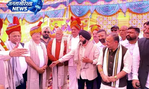 RS Pura में जट्ट एकता दिवस आयोजित RS Pura में जट्ट एकता दिवस आयोजित