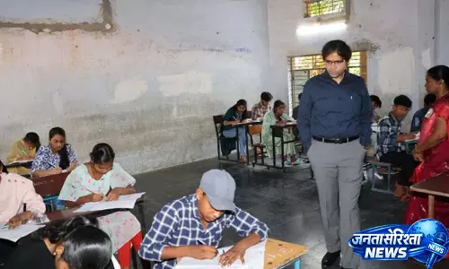 District Collector अंकित ने पलवंचा परीक्षा केंद्र का औचक निरीक्षण किया District Collector अंकित ने पलवंचा परीक्षा केंद्र का औचक निरीक्षण किया