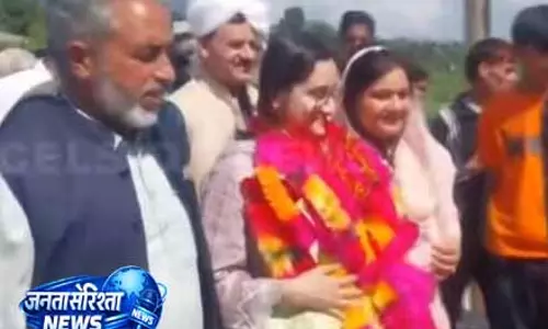 आईएएस अधिकारी Dr. Koh-e-Safa का स्वागत आईएएस अधिकारी Dr. Koh-e-Safa का स्वागत