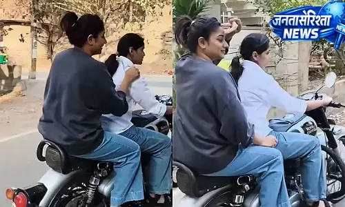 Karnataka : बिना हेलमेट बुलेट चलाने पर एक्ट्रेस रचिता राम के खिलाफ लोगों में गुस्सा Karnataka : बिना हेलमेट बुलेट चलाने पर एक्ट्रेस रचिता राम के खिलाफ लोगों में गुस्सा