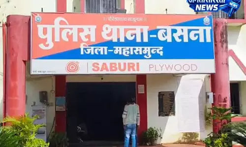 CG: BSNL कार्यालय में जुआ खेलते 4 लोग गिरफ्तार CG: BSNL कार्यालय में जुआ खेलते 4 लोग गिरफ्तार