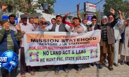 MSJK ने राज्य दर्जा बहाली की मांग उठाई