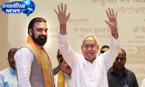 बिहार में सियासी हलचल, नीतीश कुमार के इस्तीफे और नई सरकार गठन की अटकलें तेज़