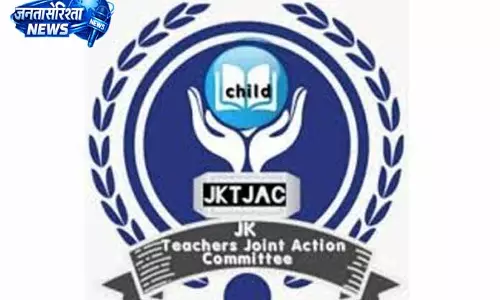 JKTJAC ने शिक्षकों की मांगें उठाईं