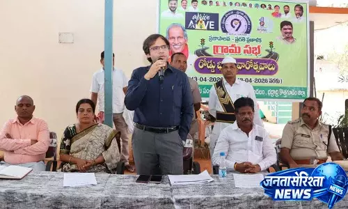 Road Safety सप्ताह के मौके पर चुंचुपल्ली में जागरूकता कार्यक्रम आयोजित किया गया: कलेक्टर अंकित