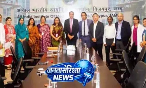 AIIMS जम्मू में मेडिकल सेमिनार आयोजित AIIMS जम्मू में मेडिकल सेमिनार आयोजित