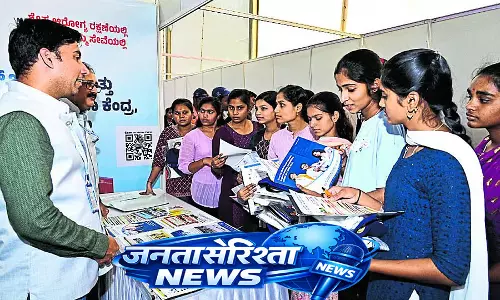 Karnataka : एडवर्ड्स मेले ने प्रेरणा दी और आत्मविश्वास बढ़ाया Karnataka : एडवर्ड्स मेले ने प्रेरणा दी और आत्मविश्वास बढ़ाया