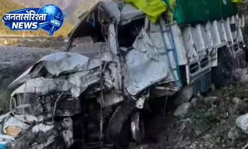 Palampur के पास हादसा, 2 युवकों की मौत Palampur के पास हादसा, 2 युवकों की मौत