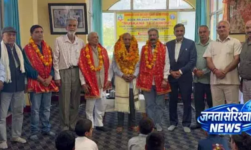 Jammu में डोगरी पुस्तक ‘मुस्कान ते चिंदू’ का विमोचन Jammu में डोगरी पुस्तक ‘मुस्कान ते चिंदू’ का विमोचन